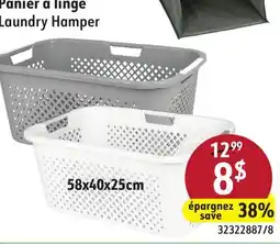 Sushi Shop Laundry Hamper offer