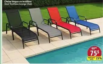 Sushi Shop Steel Textilene Lounge Chair offer