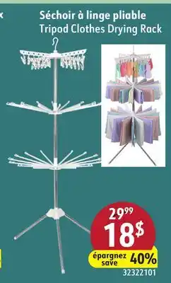 Sushi Shop Tripod Clothes Drying Rack offer