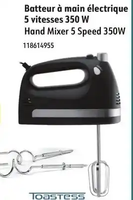 Sushi Shop Hand Mixer 5 Speed 350W offer