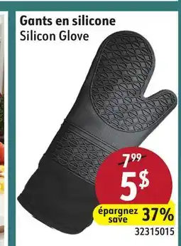 Sushi Shop Silicon Glove offer