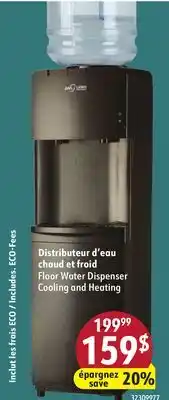 Sushi Shop Floor Water Dispenser Cooling and Heating offer