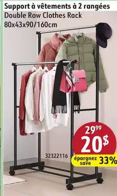 Sushi Shop Double Row Clothes Rack offer