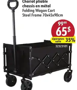 Sushi Shop Folding Wagon Cart offer