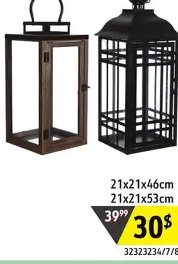 Sushi Shop Outdoor Lantern offer