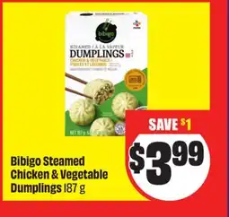 FreshCo Bibigo Steamed Chicken & Vegetable Dumplings 187 g offer