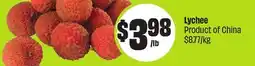 FreshCo Lychee Product of China $8.77/kg offer