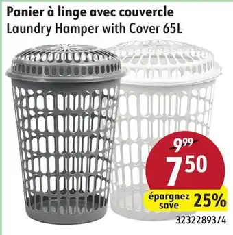 Sushi Shop Laundry Hamper with Cover 65L offer