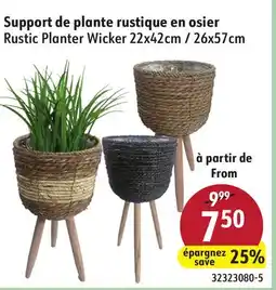 Sushi Shop Rustic Planter Wicker offer