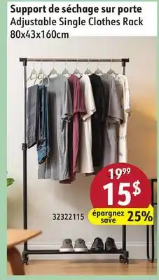 Sushi Shop Adjustable Single Clothes Rack offer