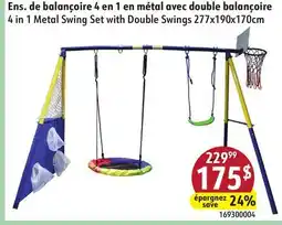 Sushi Shop 4 in 1 Metal Swing Set with Double Swings offer