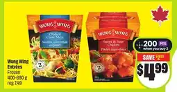 FreshCo Wong Wing Entrées Frozen 400-680 g offer