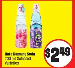 FreshCo Hata Ramune Soda 200 mL Selected Varieties offer