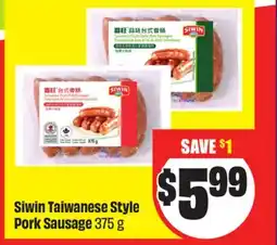 FreshCo Siwin Taiwanese Style Pork Sausage 375 g offer