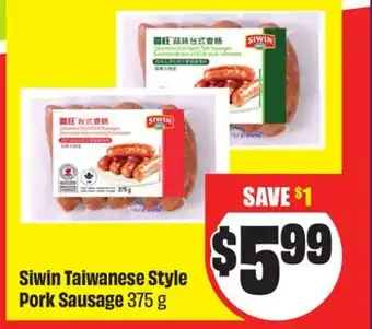 FreshCo Siwin Taiwanese Style Pork Sausage 375 g offer