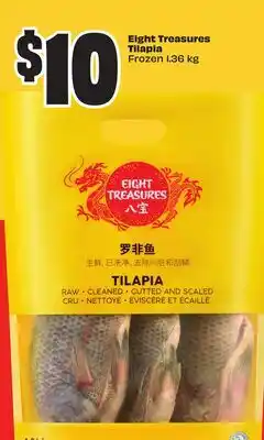 FreshCo Eight Treasures Tilapia Frozen 1.36 kg offer