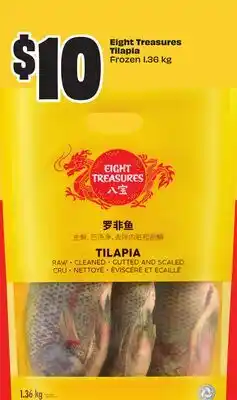 Chalo FreshCo Eight Treasures Tilapia Frozen 1.36 kg offer