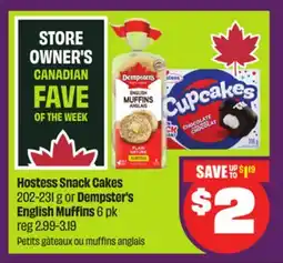 Chalo FreshCo Hostess Snack Cakes 202-231 g or Dempster's English Muffins 6 pk offer