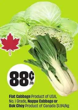 Chalo FreshCo Flat Cabbage Product of USA, No. 1 Grade, Nappa Cabbage or Bok Choy Product of Canada offer