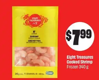 Chalo FreshCo Eight Treasures Cooked Shrimp Frozen 340 g offer