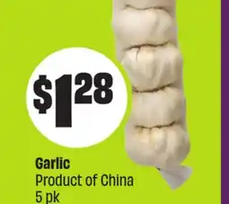 Chalo FreshCo Garlic Product of China 5 pk offer