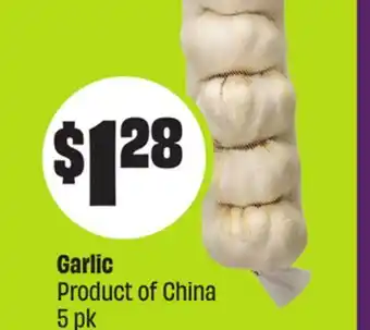 Chalo FreshCo Garlic Product of China 5 pk offer
