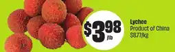 Chalo FreshCo Lychee Product of China $8.77/kg offer