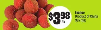Chalo FreshCo Lychee Product of China $8.77/kg offer