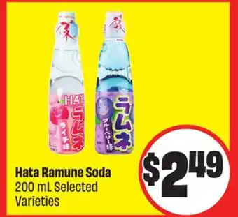 Chalo FreshCo Hata Ramune Soda 200 mL Selected Varieties offer