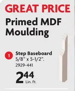 Home Hardware 1 Step Baseboard offer