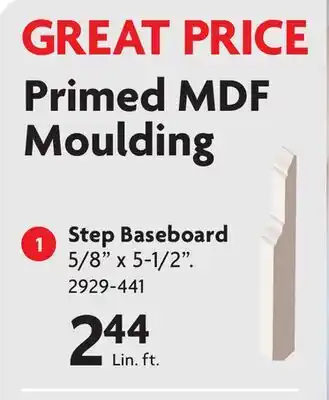 Home Hardware 1 Step Baseboard offer