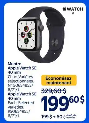 Walmart Apple Watch SE 40 mm offer