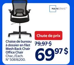 Walmart Mesh Back Chair Office Chair offer