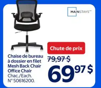 Walmart Mesh Back Chair Office Chair offer