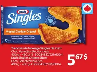 Walmart Kraft Singles Cheese Slices offer