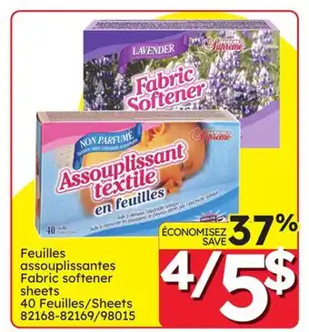 Rossy Fabric softener sheets offer