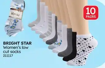 Rossy BRIGHT STAR Women's low cut socks offer