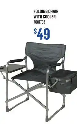 Canac Folding Chair with Cooler offer