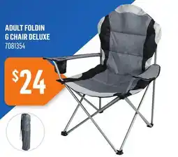Canac Adult Folding Chair offer