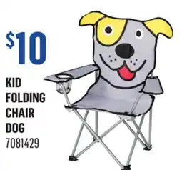 Canac Kid Folding Chair offer