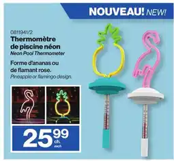 Patrick Morin Neon Pool Thermometer offer