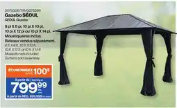 Patrick Morin SEOUL Gazebo offer
