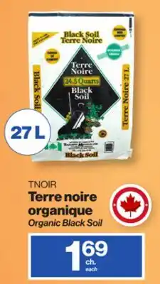 Patrick Morin Organic Black Soil offer
