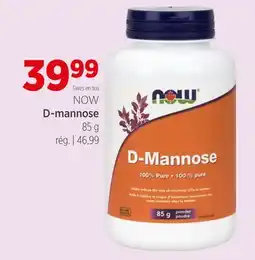 Avril D-mannose offer