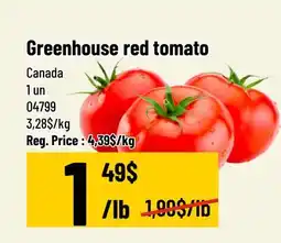 Mayrand Greenhouse Red Tomatoes Canada offer