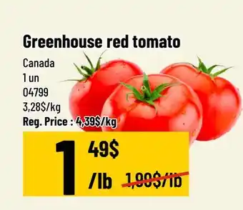 Mayrand Greenhouse Red Tomatoes Canada offer