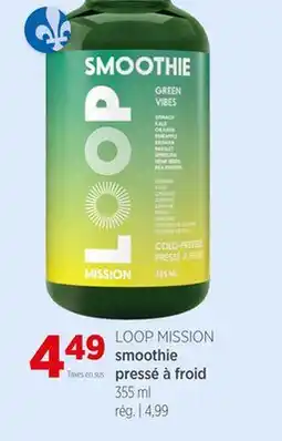 Avril Smoothie pressé à froid offer