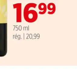 Avril huile de tournesol oléique bio offer