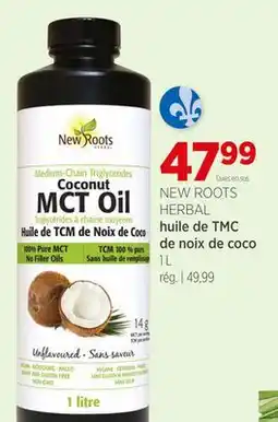 Avril huile de TMC de noix de coco offer