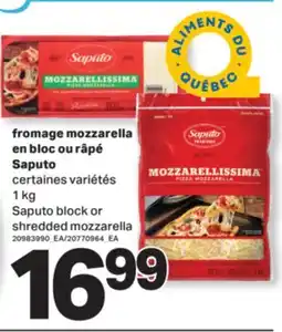 L'Intermarché FROMAGE MOZZARELLA EN BLOC OU RÂPÉ | BLOCK OR SHREDDED MOZZARELLA offer